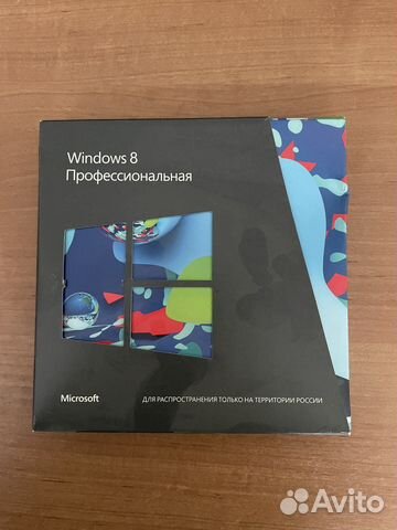Windows 8 pro, windows 7 pro, vista ultimate