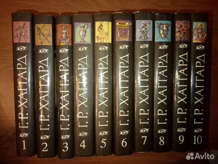 Генри Райдер Хаггард