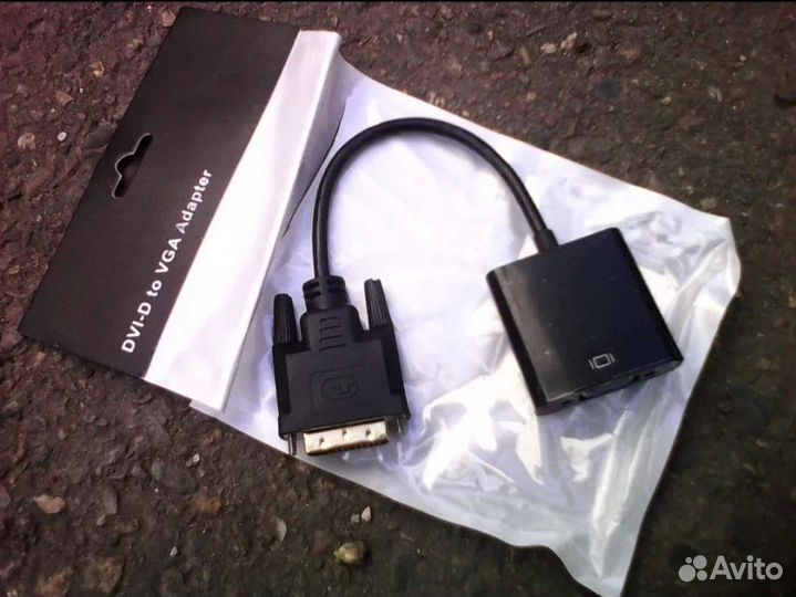 Переходник - конвектор с DVI-D (24+1) на VGA