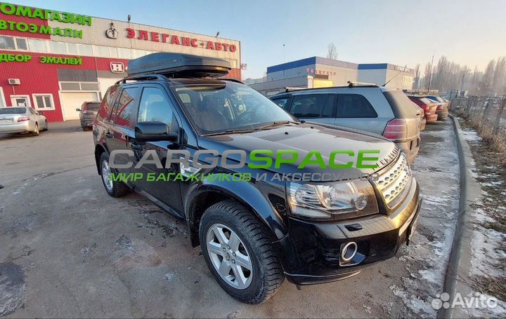 Бокс на крышу LUX irbis 206 для Land Rover Freelan