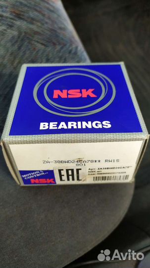Подшипник NSK