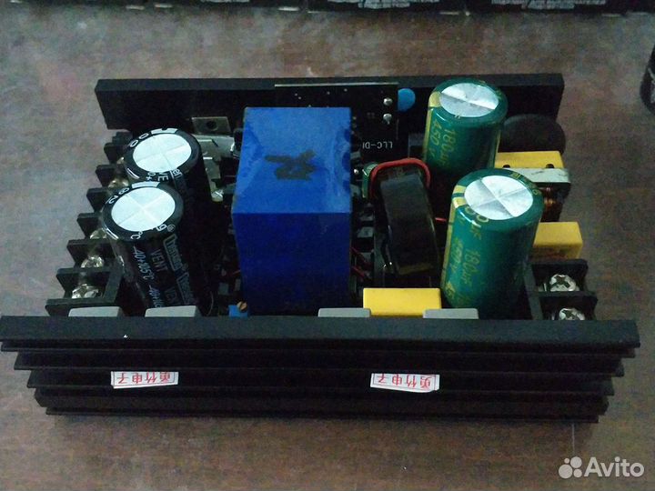 Импульсный блок питания аудио усилителя 32v 600w