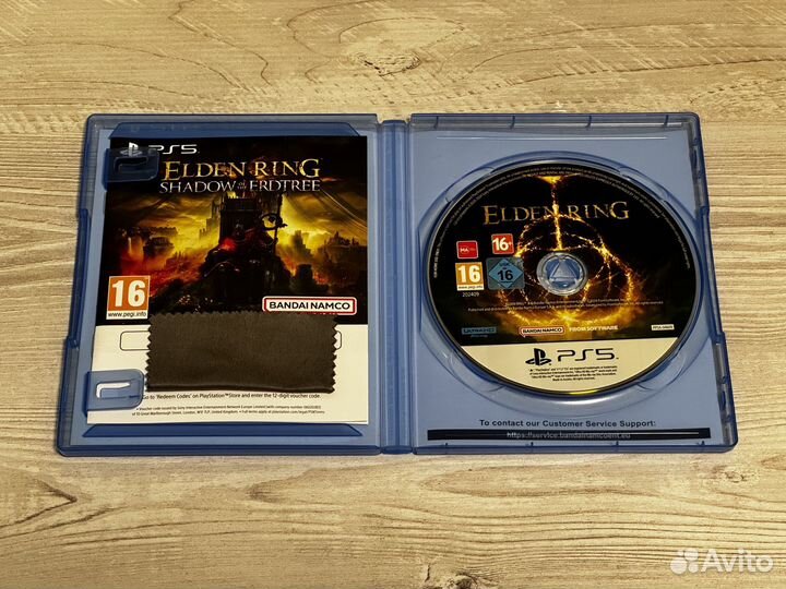 Elden Ring + Shadow of the Erdtree PS5 диск