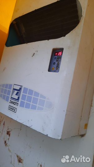 Морозильная камера