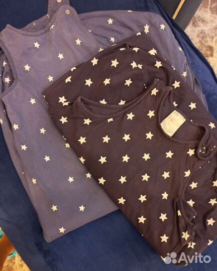 Мешок для сна 2 шт