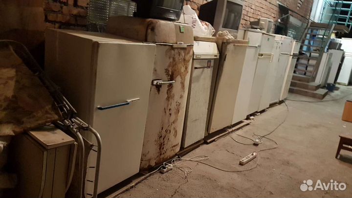 Холодильник