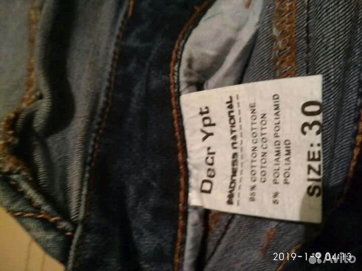 Комбинезон женский джинсовый