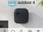 Камеры Blink Outdoor (Новое 4 поколение) 2-5шт