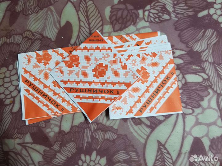 Швейные иголки