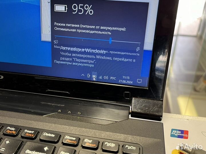 Ноутбук Lenovo V580c