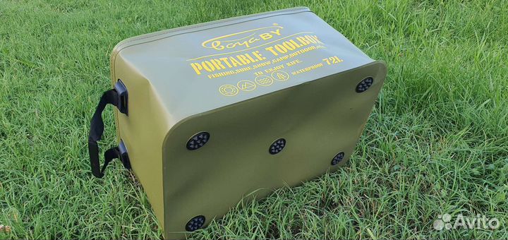 Рыболовный ящик с ручками 72л