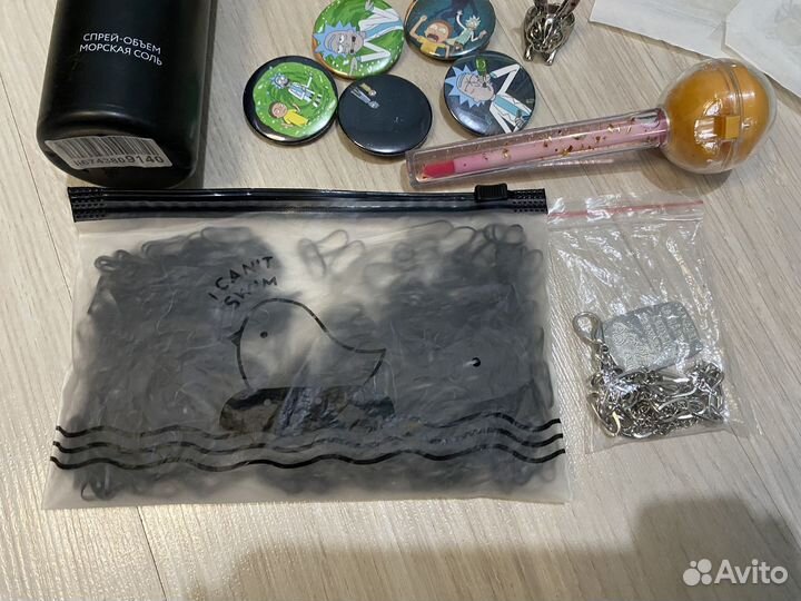 Косметика и украшения пакетом