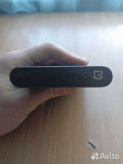 Повербанк redmi 10000