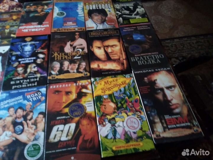 Видиодиски