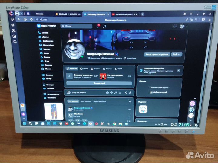 Монитор Samsung 19 дюймов