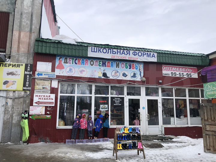 Торговая площадь, 188.2 м²