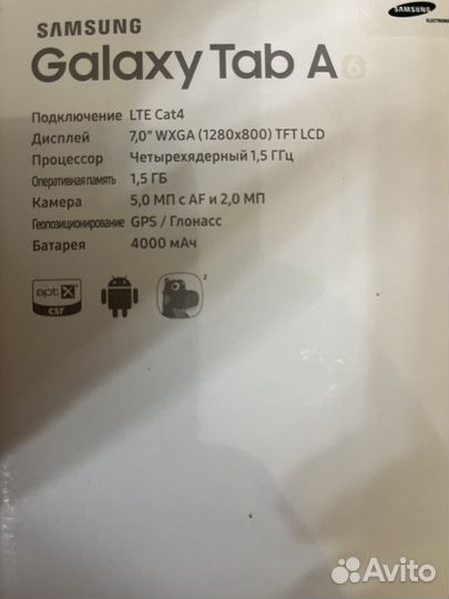 Планшет samsung galaxy tab a6