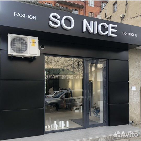 Вентилируемый фасад. Наружная реклама