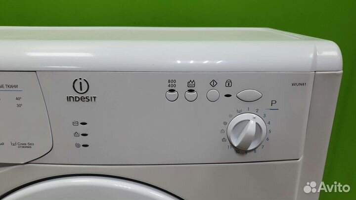 Узкая стир.машинка indesit С гарантией И доставкой