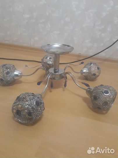 Люстра светильник