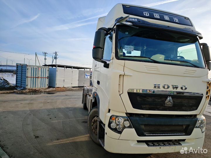 Howo T7H 540, 2023