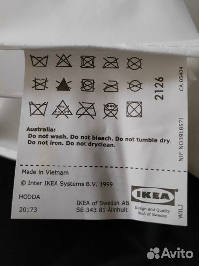 Чехлы для одежды Икеа hodda