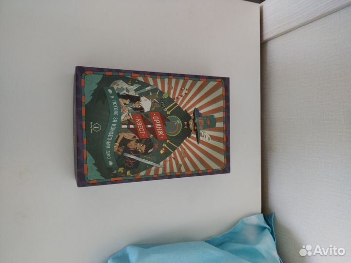 Продам настольные игры