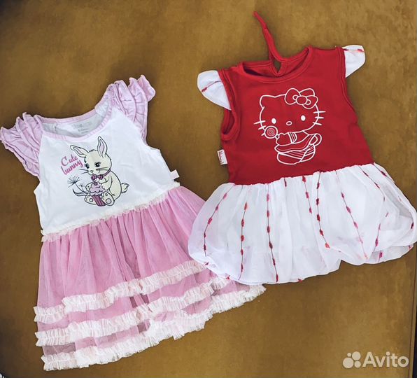 Вещи пакетом