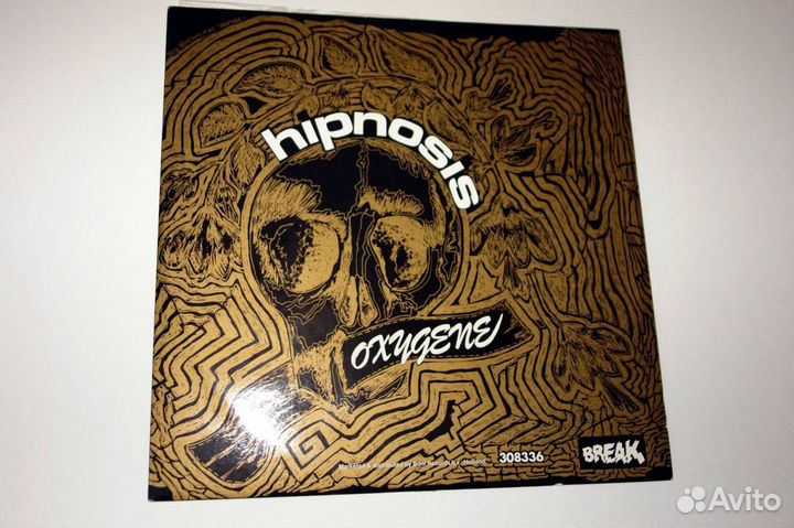Hipnosis - Oxygene (1983) 12