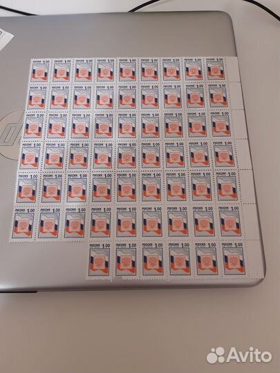 Почтовые марки России