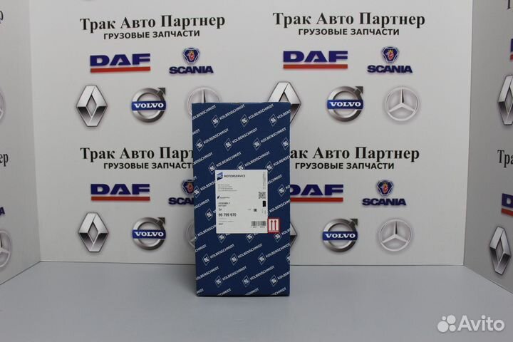 Поршнекомплект на DAF (даф) 75