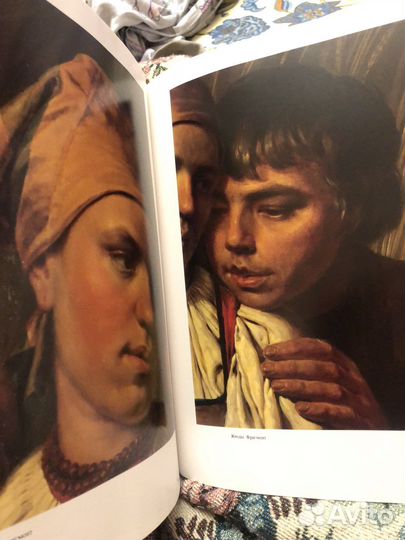 Альбом Венецианов русские живописцы 19 в