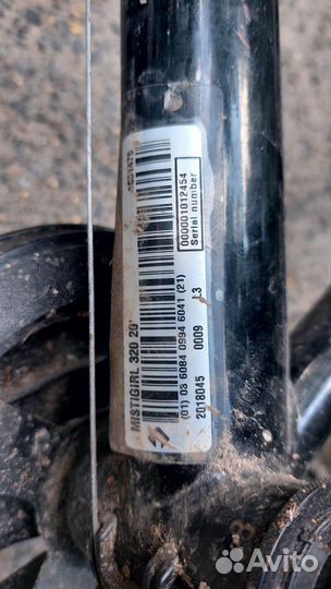 Велосипед детский 20 дюймов для девочки