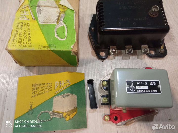 Регулятор натяжения