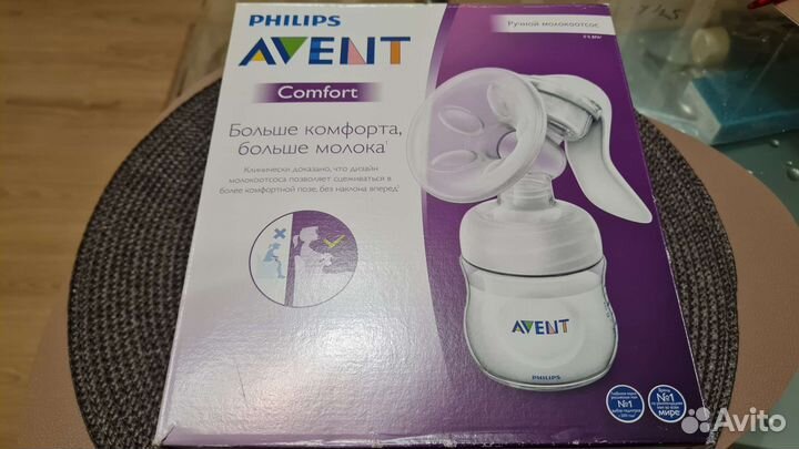 Молокоотсос ручной avent comfort scf330