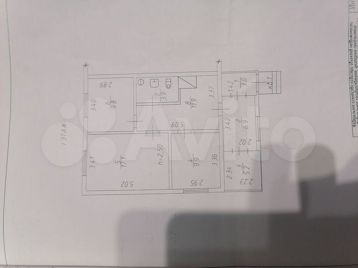 2-к. квартира, 63 м², 1/1 эт.