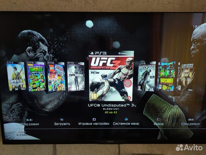 PlayStation 3, на 500гб