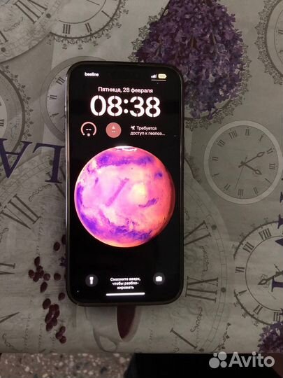 iPhone 15 Pro Max, 256 ГБ