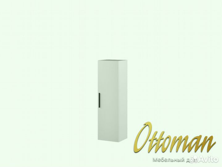 Пенал настенный