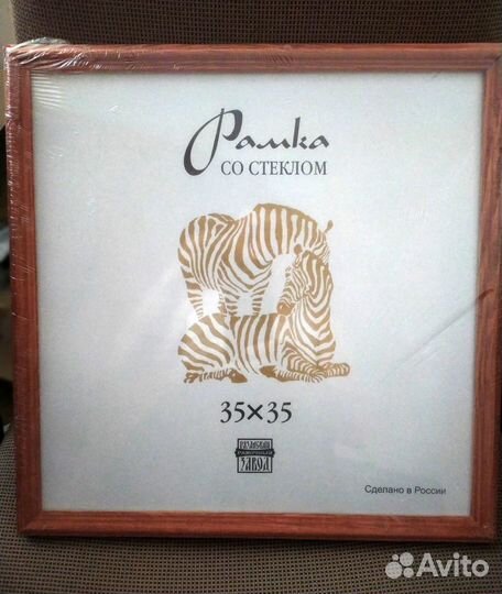 Фоторамка дерево