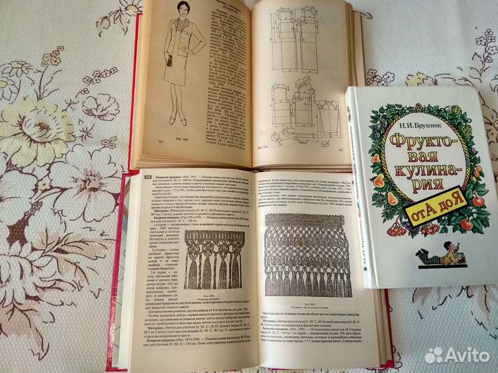 Книги для рукастых (мастеровитых) людей