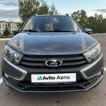 ВАЗ (LADA) Granta 1.6 AMT, 2019, 28 000 км, с пробегом, цена 970 000 руб.