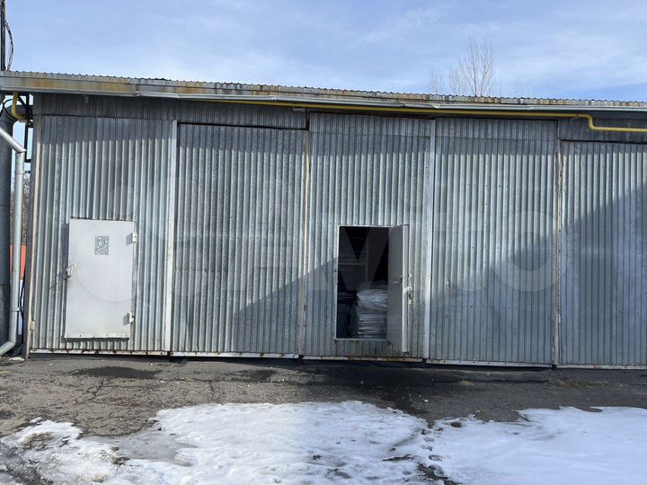 Свободного назначения