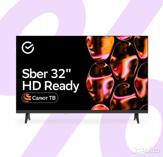 Телевизор 32 дюйма новый SMART tv