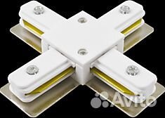 Коннектор SB-X-образной формы Белый