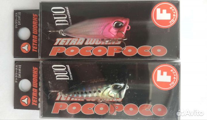 DUO Pocopoco 40F-Red Head/Rainbow