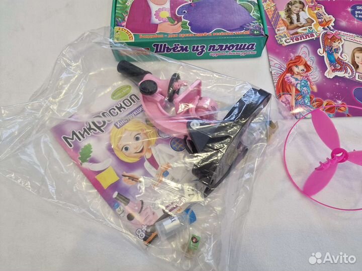 Пакет игрушек для девочек