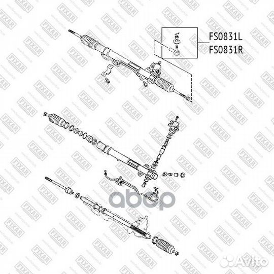 Наконечник рулевой тяги левый лев chrysler