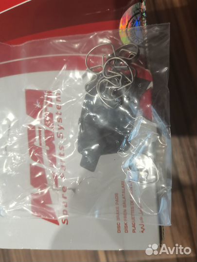 Колодки тормозные передний VW/MGA-Турция/ 55748