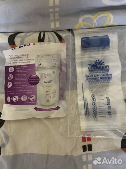 Молокоотсос